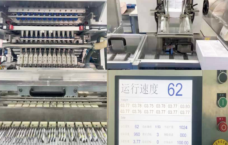 多列液体条包机：高科技企业的生产利器